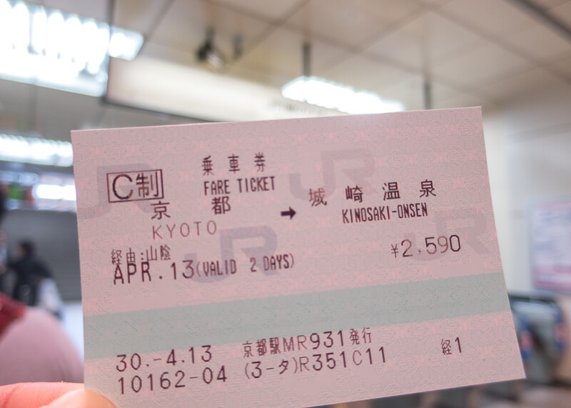 nomadic life new zealand japan - japan JR ticket Kinosaki express train