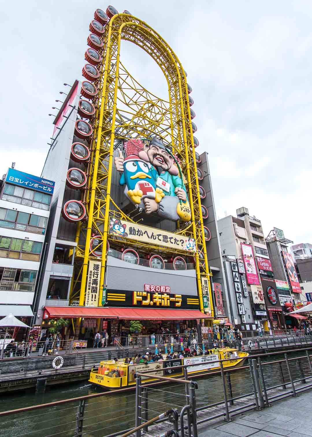 Ultimate Guide To 23 Top Things To Do In Osaka Japan Ensquared♡aired