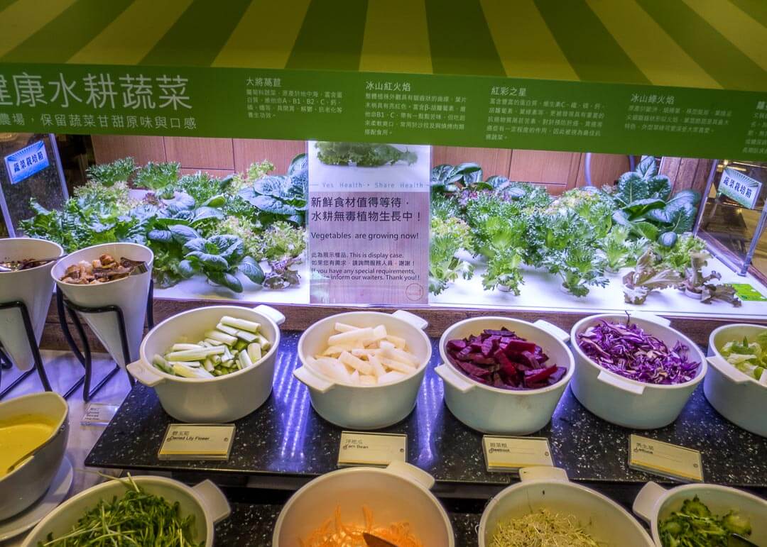 Courtyard Marriott Taipei - vegetables