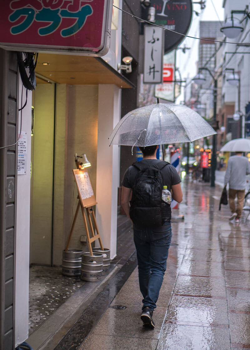 modern nomad life japan taiwan - osaka rainy day